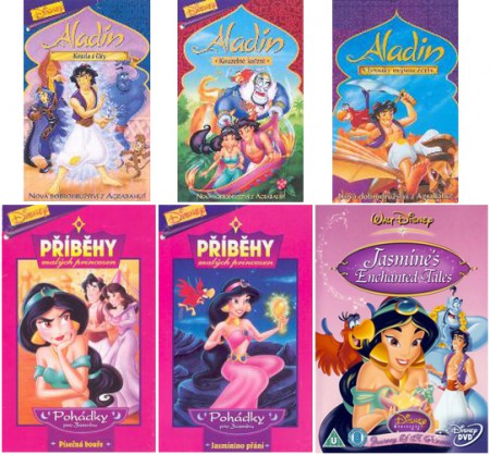 vhs-a-dvd-serial-aladin-jpg.jpg